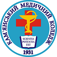 Кам'янський медичний коледж